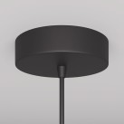 Pakabinamas šviestuvas ARROW P064PL-01B
