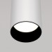 Pakabinamas šviestuvas FOCUS P075PL-01W