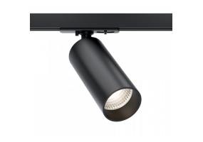 Akcentinis šviestuvas FOCUS LED 3000K 12W 50° TR021-1-12B3K-W-D-B dimeriuojamas