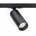 Akcentinis šviestuvas FOCUS LED 4000K 12W 50° TR021-1-12B4K-W-D-B dimeriuojamas