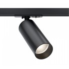 Akcentinis šviestuvas FOCUS LED 4000K 12W 50° TR021-1-12B4K-W-D-B dimeriuojamas Akcentinis šviestuvas FOCUS LED 4000K 12W 50° TR021-1-12B4K-W-D-B dimeriuojamas