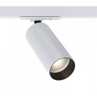 Akcentinis šviestuvas FOCUS LED 4000K 12W 50° TR021-1-12W4K-W-D-W dimeriuojamas Akcentinis šviestuvas FOCUS LED 4000K 12W 50° TR021-1-12W4K-W-D-W dimeriuojamas