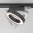 Akcentinis šviestuvas RIM 4000K TR044-1-12W4K-B