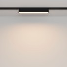 Magnetinis šviestuvas RADITY 3000K 12W TR080-1-12W3K-B
