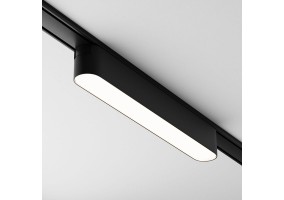 Magnetinis šviestuvas RADITY 4000K 12W TR080-1-12W4K-B