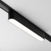 Magnetinis šviestuvas RADITY 4000K 12W TR080-1-12W4K-B