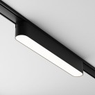 Magnetinis šviestuvas RADITY 4000K 12W TR080-1-12W4K-B