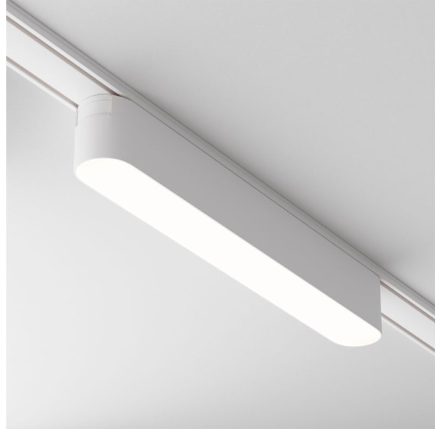 Magnetinis šviestuvas RADITY 4000K 12W TR080-1-12W4K-W