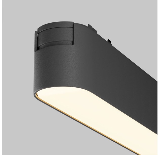 Magnetinis šviestuvas RADITY 3000K 16W TR080-1-18W3K-B