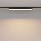 Magnetinis šviestuvas RADITY 3000K 16W TR080-1-18W3K-B