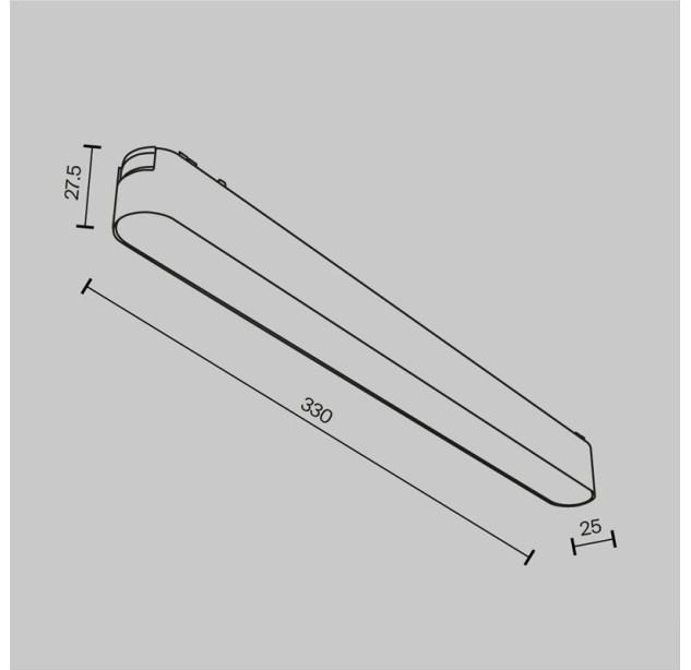 Magnetinis šviestuvas RADITY 4000K 16W TR080-1-18W4K-B Magnetinis šviestuvas RADITY 4000K 16W TR080-1-18W4K-B