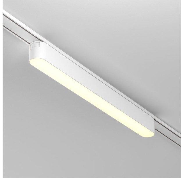 Magnetinis šviestuvas RADITY 3000K 16W TR080-1-18W3K-W