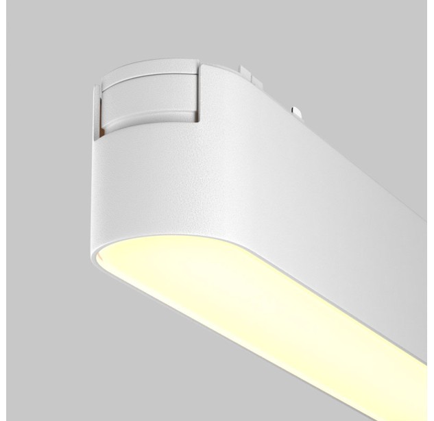 Magnetinis šviestuvas RADITY 3000K 16W TR080-1-18W3K-W