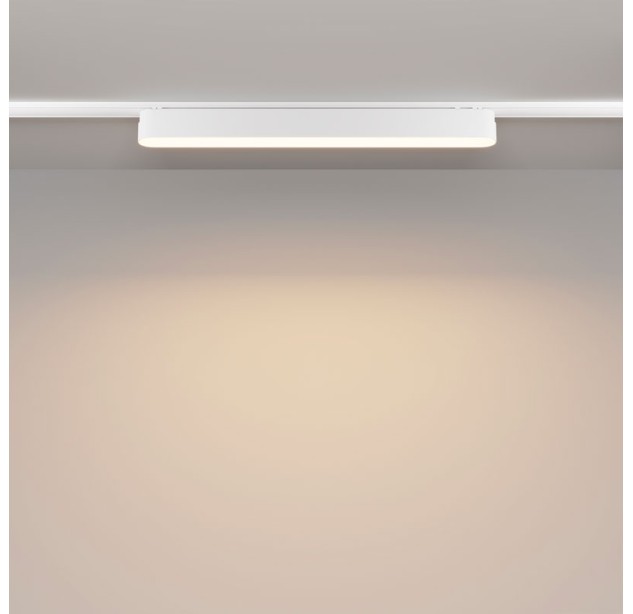 Magnetinis šviestuvas RADITY 3000K 16W TR080-1-18W3K-W