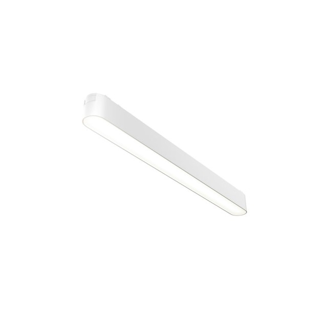 Magnetinis šviestuvas RADITY 4000K 16W TR080-1-18W4K-W Magnetinis šviestuvas RADITY 4000K 16W TR080-1-18W4K-W