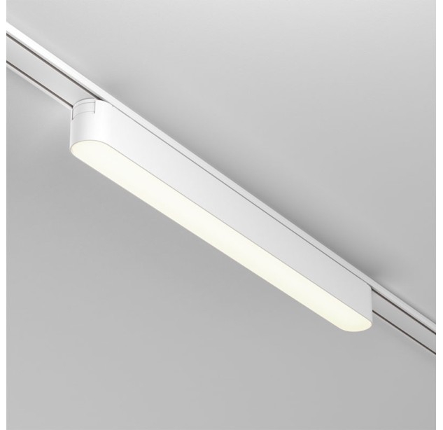 Magnetinis šviestuvas RADITY 4000K 16W TR080-1-18W4K-W Magnetinis šviestuvas RADITY 4000K 16W TR080-1-18W4K-W