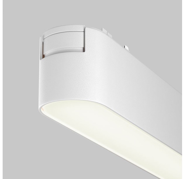 Magnetinis šviestuvas RADITY 4000K 16W TR080-1-18W4K-W Magnetinis šviestuvas RADITY 4000K 16W TR080-1-18W4K-W