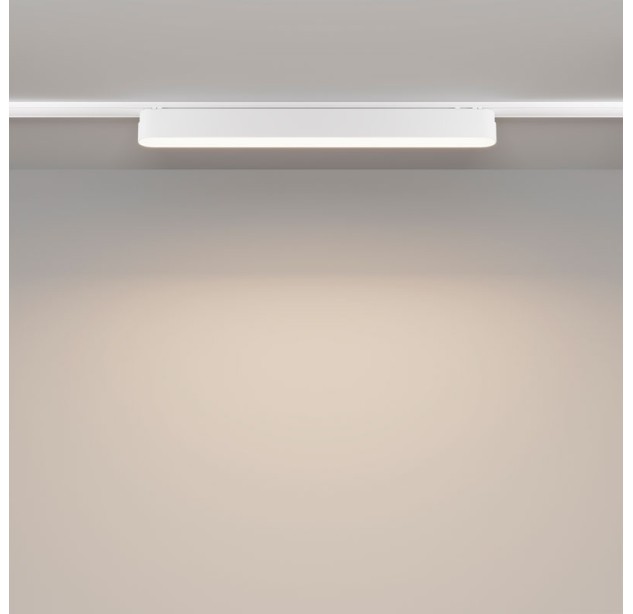 Magnetinis šviestuvas RADITY 4000K 16W TR080-1-18W4K-W Magnetinis šviestuvas RADITY 4000K 16W TR080-1-18W4K-W