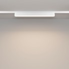 Magnetinis šviestuvas RADITY 4000K 16W TR080-1-18W4K-W Magnetinis šviestuvas RADITY 4000K 16W TR080-1-18W4K-W