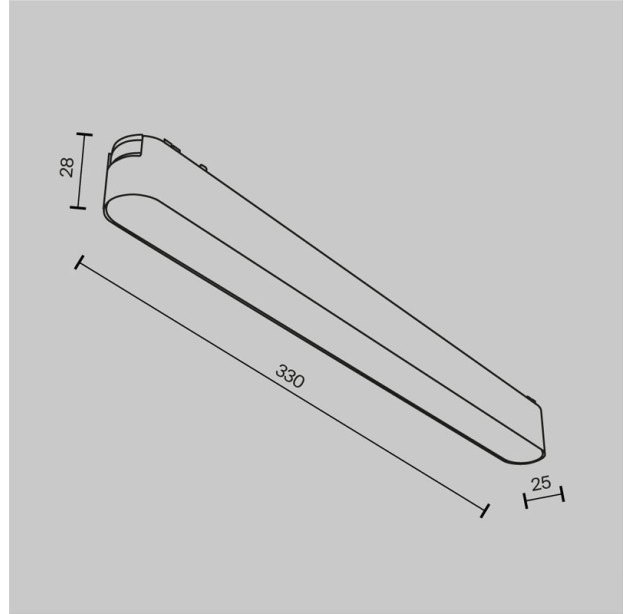 Magnetinis šviestuvas RADITY 4000K 16W TR080-1-18W4K-W Magnetinis šviestuvas RADITY 4000K 16W TR080-1-18W4K-W