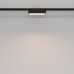 Magnetinis šviestuvas RADITY 4000K 6W TR080-1-6W4K-B