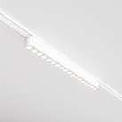 Magnetinis šviestuvas RADITY 4000K 16W TR082-1-18W4K-M-W Magnetinis šviestuvas RADITY 4000K 16W TR082-1-18W4K-M-W