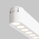 Magnetinis šviestuvas RADITY 4000K 16W TR082-1-18W4K-M-W Magnetinis šviestuvas RADITY 4000K 16W TR082-1-18W4K-M-W