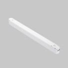 Magnetinis šviestuvas RADITY 4000K 16W TR082-1-18W4K-M-W Magnetinis šviestuvas RADITY 4000K 16W TR082-1-18W4K-M-W