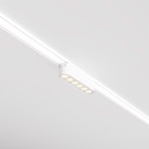 Magnetinis šviestuvas RADITY 3000K 6W TR082-1-6W3K-M-W