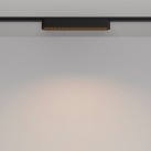 Magnetinis šviestuvas RADITY 3000K 12W TR084-1-12W3K-B Magnetinis šviestuvas RADITY 3000K 12W TR084-1-12W3K-B