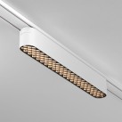 Magnetinis šviestuvas RADITY 4000K 12W TR084-1-12W4K-W Magnetinis šviestuvas RADITY 4000K 12W TR084-1-12W4K-W