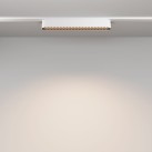 Magnetinis šviestuvas RADITY 4000K 12W TR084-1-12W4K-W Magnetinis šviestuvas RADITY 4000K 12W TR084-1-12W4K-W