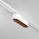 Magnetinis šviestuvas RADITY 3000K 6W TR084-1-6W3K-W Magnetinis šviestuvas RADITY 3000K 6W TR084-1-6W3K-W