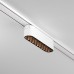 Magnetinis šviestuvas RADITY 4000K 6W TR084-1-6W4K-W