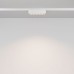 Magnetinis šviestuvas RADITY 4000K 6W TR084-1-6W4K-W