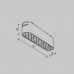 Magnetinis šviestuvas RADITY 4000K 6W TR084-1-6W4K-W