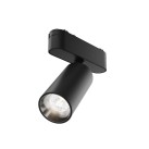 Magnetinis šviestuvas RADITY 4000K 12W TR103-1-12W4K-M-B Magnetinis šviestuvas RADITY 4000K 12W TR103-1-12W4K-M-B