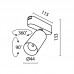 Magnetinis šviestuvas RADITY 4000K 12W TR103-1-12W4K-M-B