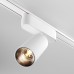 Magnetinis šviestuvas RADITY 4000K 12W TR103-1-12W4K-M-W