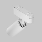 Magnetinis šviestuvas RADITY 4000K 12W TR103-1-12W4K-M-W