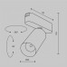 Magnetinis šviestuvas RADITY 4000K 12W TR103-1-12W4K-M-W