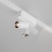 Magnetinis šviestuvas RADITY 4000K 5W TR103-1-5W4K-M-W