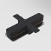 Bėgelio tiesus sujungimas UNITY TRA002C-11B