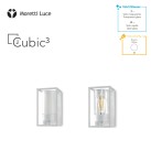Sieninis lauko šviestuvas CUBIC3 3365.O