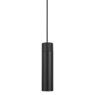 Pakabinamas šviestuvas TILO 1 BLACK Pakabinamas šviestuvas TILO 1 BLACK