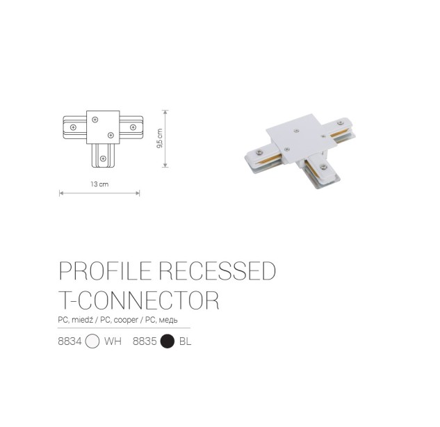 Įleidžiamo bėgelio jungtis PROFILE RECESSED T-CONNECTOR WHITE Įleidžiamo bėgelio jungtis PROFILE RECESSED T-CONNECTOR WHITE