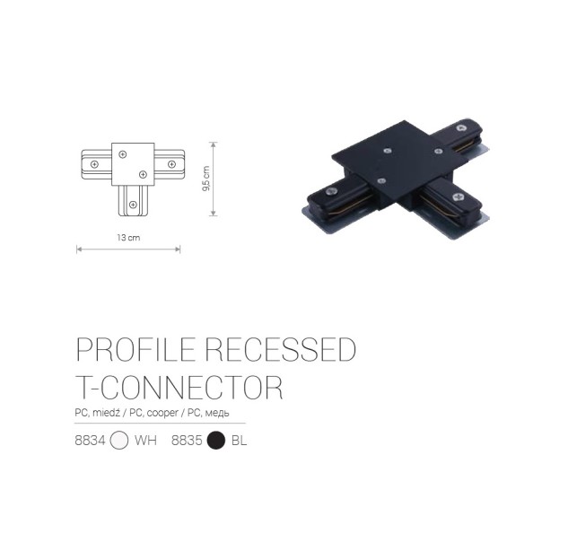 Įleidžiamo bėgelio jungtis PROFILE RECESSED T-CONNECTOR BLACK Įleidžiamo bėgelio jungtis PROFILE RECESSED T-CONNECTOR BLACK