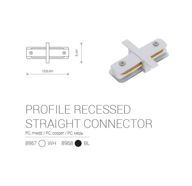 Įleidžiamo bėgelio jungtis PROFILE RECESSED STRAIGHT CONNECTOR WHITE Įleidžiamo bėgelio jungtis PROFILE RECESSED STRAIGHT CONNECTOR WHITE