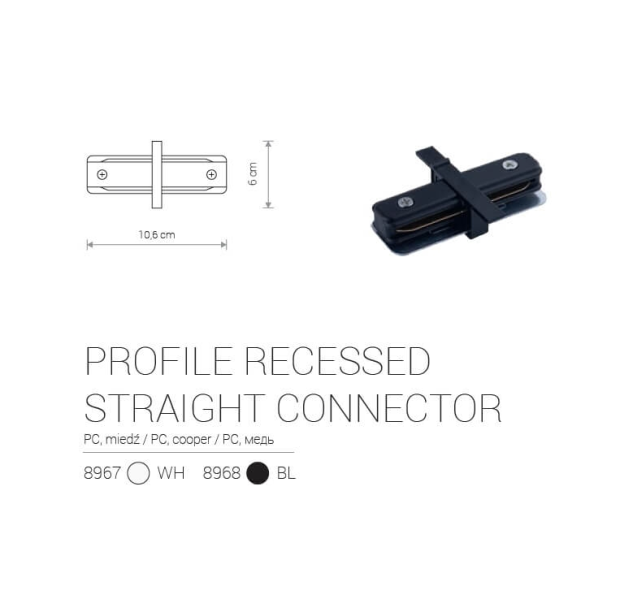 Įleidžiamo bėgelio jungtis PROFILE RECESSED STRAIGHT CONNECTOR BLACK Įleidžiamo bėgelio jungtis PROFILE RECESSED STRAIGHT CONNECTOR BLACK