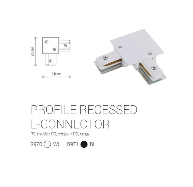 Įleidžiamo bėgelio jungtis PROFILE RECESSED L-CONNECTOR WHITE Įleidžiamo bėgelio jungtis PROFILE RECESSED L-CONNECTOR WHITE
